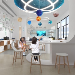 现代物理科学室3D模型下载